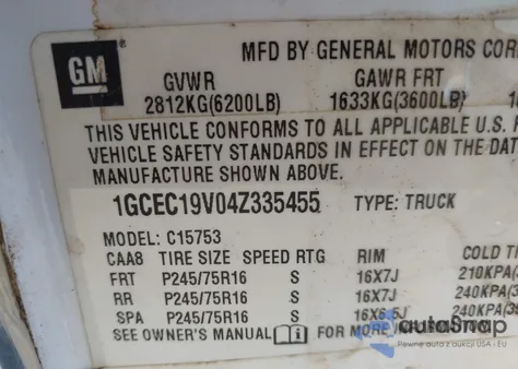 2004 Chevrolet Silverado 1500 Ls из США, поврежденный, VIN 1GCEC19V04Z335455